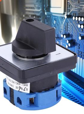 Electric 2-Position 4 Terminals Locking Type Changeover Sele