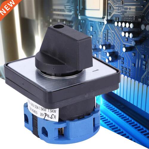 Electric 2-Position 4 Terminals Locking Type Changeover Sele