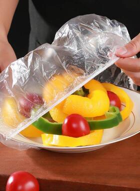 80Pcs Disposable Food Bowl Cover Elastic Dust Covers Plastic