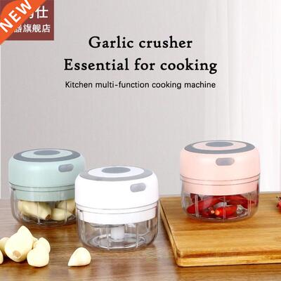 2Pcs Electric Food Garlic Vegetable Chopper Grinder Crusher