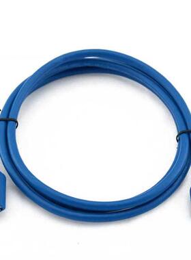 1.8M USB .0 A Male Plug To Female Socket Super Fast Extensi