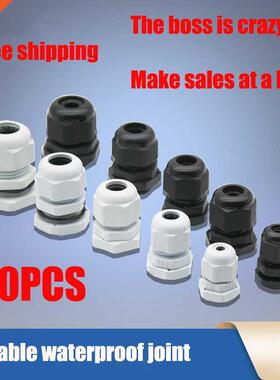 Waterproof Cable Gland 10pcs Cable entry P68 PG7 for 3-6.5m