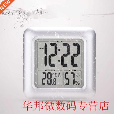 Waterproof Clock Thermometer Large Screen LCD Display Bathro