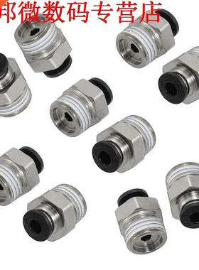 10 Stks 1/4 inch PT Buitendraad 4mm Push In Joint Pneumatisc