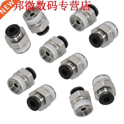 10 Stks 1/4 inch PT Buitendraad 4mm Push In Joint Pneumatisc