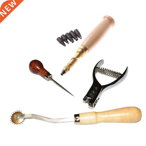 4 Basic Pattern Making Supplies, Pattern Notcher, Automatic
