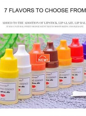 5ml Natural Flavor Fragrance Lip Gloss Base For Handmade