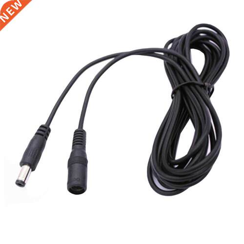 DC extension cord Power Jack DC 5.5x2.1mm extension cable 3M