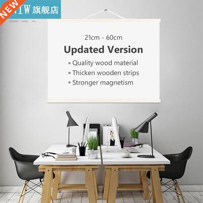 Magnetic Poster Hanger picture Frame Wood Teak Magnet Hangin