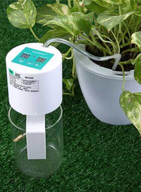 Intelligent Garden Automatic Watering Device Succulent Plant