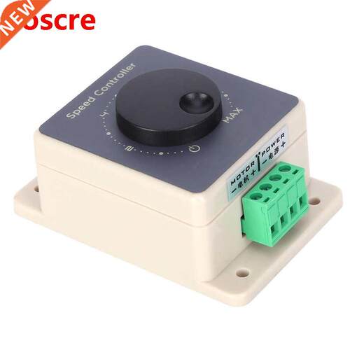 DC Motor Speed Controller 775 High Power Waterproof Adjustab
