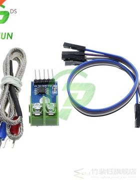 1Set MAX6675 Module+K Type Thermocouple Thermocouple Sensor