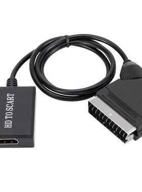 Portable HDMI-compatible toScart Cable Converter 720P / 1080