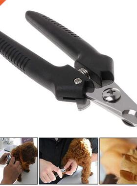 Nail Clippers Pets Dog Cat Claw Cutter Trimmer Grooming Scis