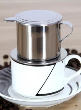 Vietnamese Coffee Filter Stainless Steel Maker Pot Infuse Cu