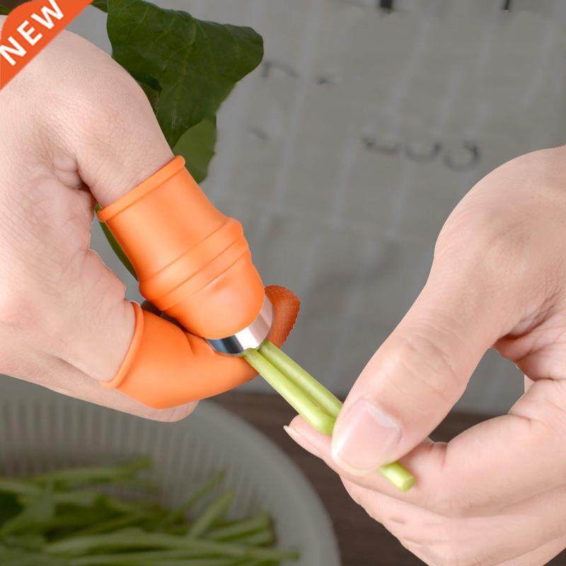 Silicone Thumb Knife+5PCS Finger Protector Gears Cutting Veg