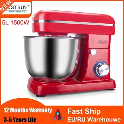 Food Processor 5L 1500W 6-speed Kitchen Stand Mixer Cream E