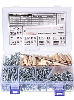 482Pcs 25-64mm Self Tapping Pocket Hole Screw Project Kit SQ