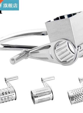 Cretive Multifunction 3 In 1 Cheese Grter Set Stinless St