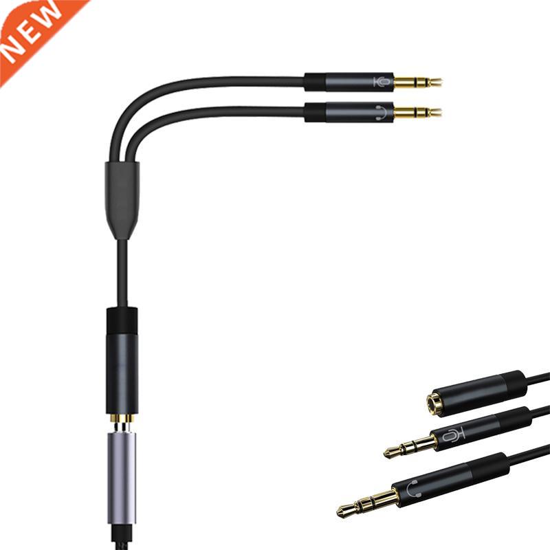 Headphone Splitter Earphone Adapter Audio 3.5mm to 2 Male J