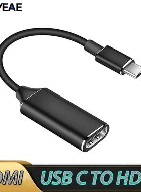 SB C HDMI Cable Adapter Samsung Galaxy S10 S9 S8 Note 9 8 H