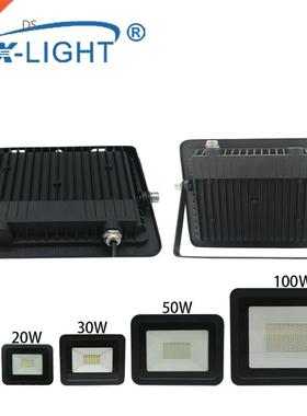 110V/220V ltra-thin LED Flood Light 10W 20W 30W 50W 100W Le