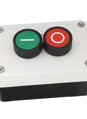 Push Button Station Switch Enclosures Remote Start S Moto