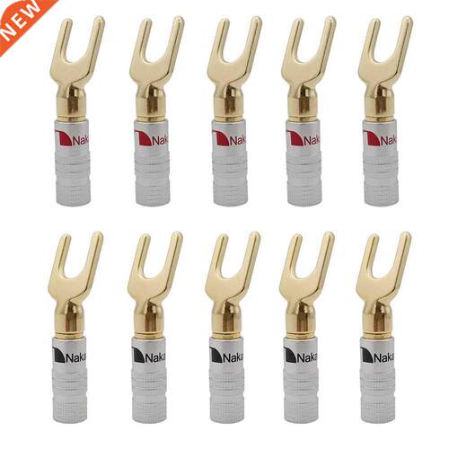 8/12Pcs Brass Gold-plated Banana Plug Connector Spade Plugs
