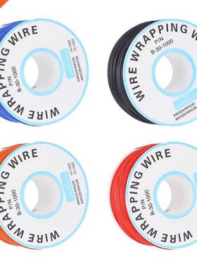 Wire Cable Wrapping Wire Circuit Board Flying Wire Copper Si