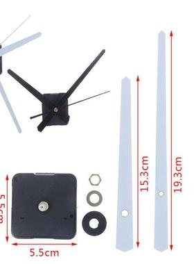 1Set  Quartz Clock Movement Mechanism Hands Wall Repair T