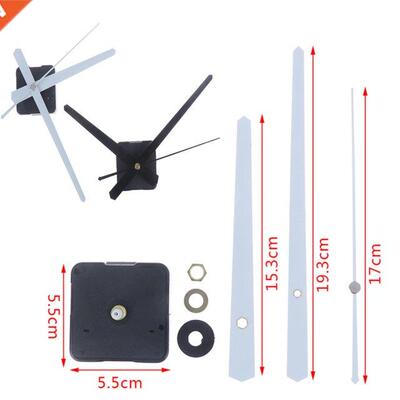 1Set  Quartz Clock Movement Mechanism Hands Wall Repair T