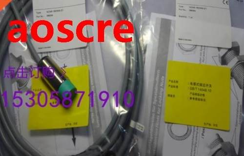 NCN8-12G40-Z1 New High-Quality Inductive Switch Sensor
