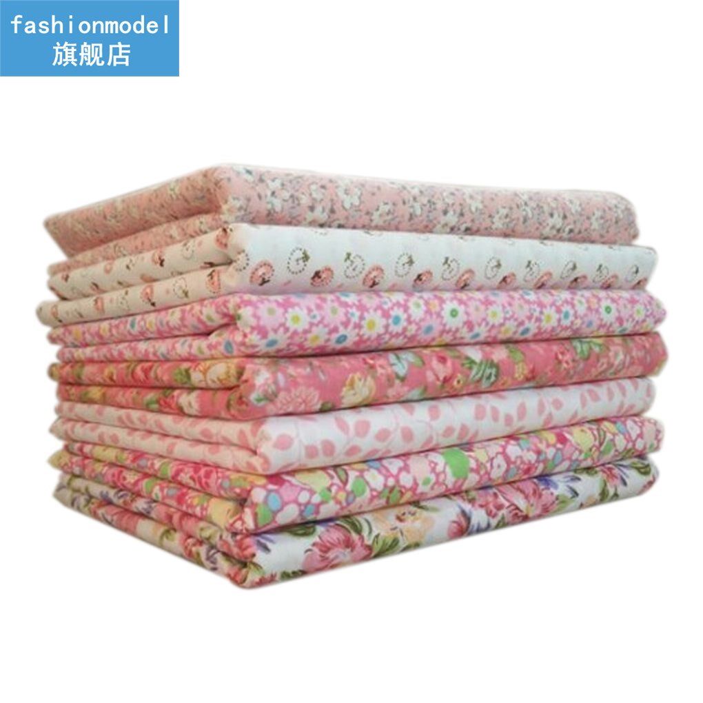 7pcs/set 50x50cm and 25x25cm Cotton Fabric For Sewing Quilti