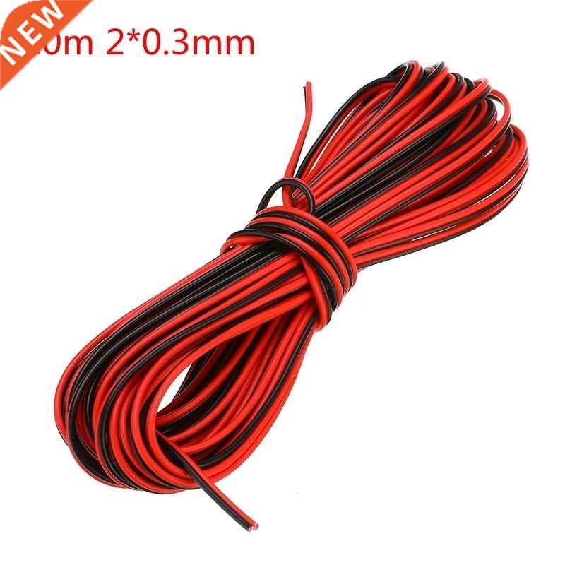 5m/10m 2*0.3mm Speker Cble udio Core Wire Home Stereo Hi