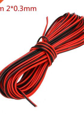 5m/10m 2*0.3mm Speker Cble udio Core Wire Home Stereo Hi