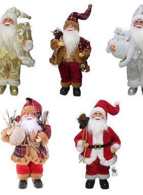 45cm 17		 Tall Christmas Decoration Standing Santa Cla