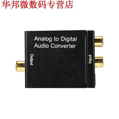 Analog to Connector L/R to SPDIF Coaxial RCA and Toslink R/L