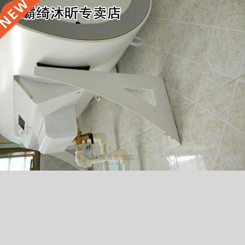 Triangle Support Right Angle Bracket Water Heater Air Condit