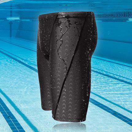 Men Shark Skin Water Repellent Professional Competitive Swim