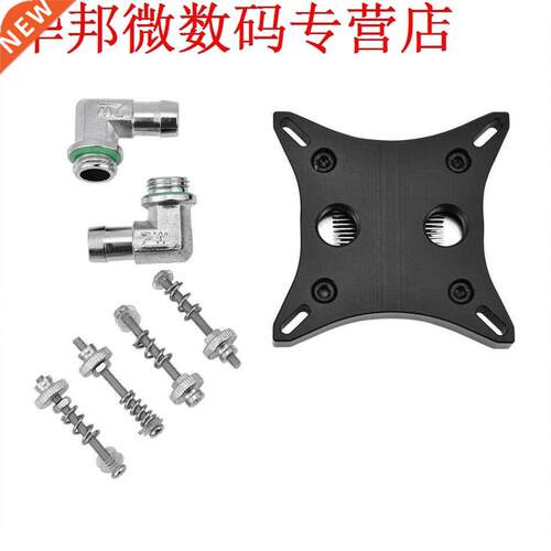 GPU Cooling Block Fitting Elbow Connector PC Cooler Kit