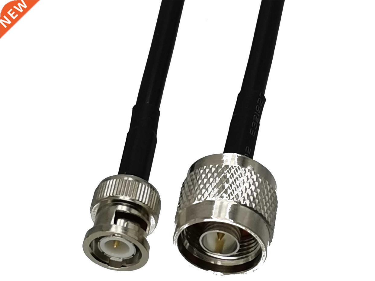 1pcs RG58 N Male Plug to BNC Male Plug RF Coaxial Connector