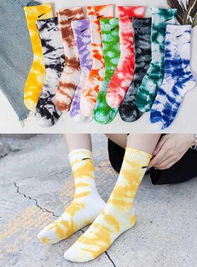 New Fashion Tie-dye Men and Women Socks Cotton Colorful Vort
