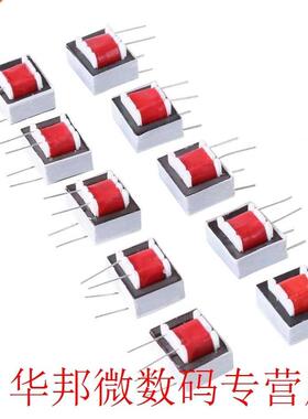 10pcs Audio 600:600 Ohm Europe 1:1 EI14 High Efficiency Isol