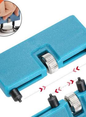 New Portable Two-legged Lge-caliber Opener Kit Adjustable