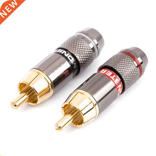 4/8/12PCS 24K Gold Plated Pure Copper Zinc Alloy Monster RCA
