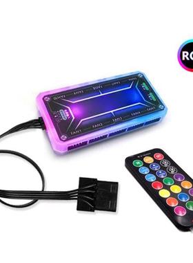 12cm Desktop PC Cooling Fan LED Lights RGB Chassis Fan Contr