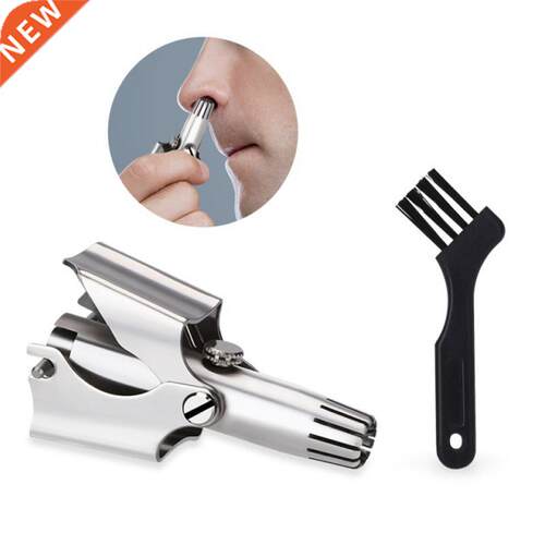 2 In 1 Manual Nose Hair Trimmer For Men Stainless Steel Wash