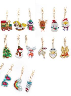 4pcs 5D DIY Christmas Diamond Painting Keychain Special Shap