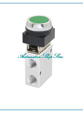 JM-322PP 13mm Thread 3/2 Way Green Flat Push Button Pneumati