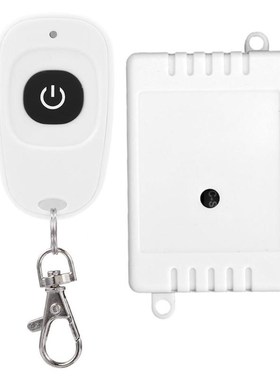 DC12V Intelligent 1CH RF Single Key Remote Control Transmitt